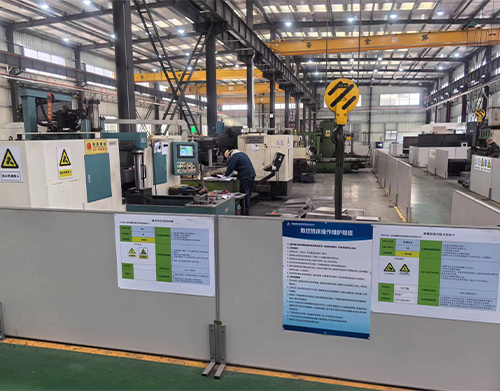 機(jī)加工車(chē)間